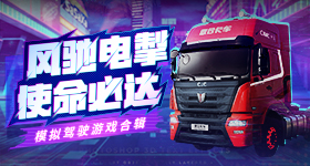 妈妈回应米粒离世年后迎三胎