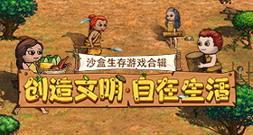 中美元首从故宫到天坛