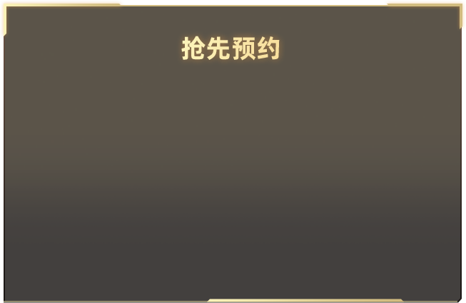 李昀锐孟子义沦为陌路只用了半年