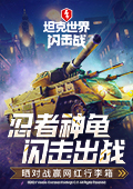 食堂大锅咖啡有多离谱