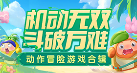 工人高空作业人被推下钢架