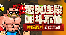 印度德里交警戴上了空调头盔