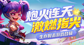 爱豆来演戏演员去唱歌