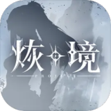 何猷君婚礼誓词没有贫穷